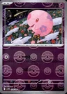 Munna Poke Ball 38