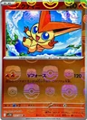 Victini Master Ball 12