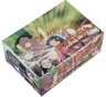 Booster Box