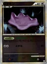 Ditto Reverse Holo 64