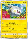 Togedemaru 21