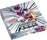 Booster Box
