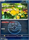 Psyduck Ball 32