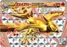 Talonflame Break 238Xy P