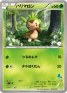 Chespin 3