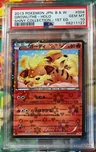 Growlithe Holo 1St Edition 4