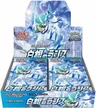 Booster Box