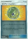 Mysterious Treasure Reverse Holo 135