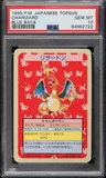 Charizard Blue Back Unnumbered