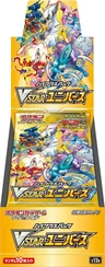 Booster Box