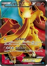 Charizard Ex 81