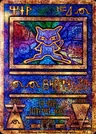Ancient Mew 2020