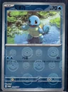 Squirtle 41Sv P