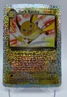 Dark Raichu Box Topper S3