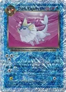 Dark Vaporeon Reverse Holo 9