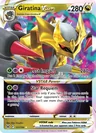Girantina Vstar Prize Pack 131