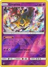 Giratina Reverse Holo 97
