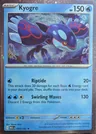 Kyogre Cosmos Holo 34