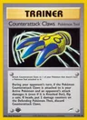 Counterattack Claws 1St Edition 97