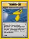 Hyper Devolution Spray 73