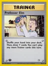 Professor Elm 96