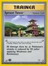 Sprout Tower 1St Edition 97