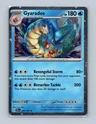 Gyarados Cosmos Holo 43