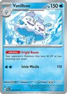 Vanilluxe Snowflake Stamp 45