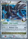 Dialga G Lv X 122