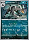 Houndoom Poke Ball 63