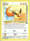 Eevee Jr Stamp Rally 11
