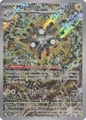 Magneton Pokemon Center 159