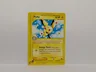 Pichu E3 E Reader Japanese Back 58