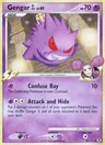 Gengar Gl 40