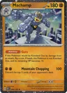 Machamp Cosmos Holo 68