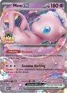 Mew Ex Ultra Ball League 151