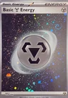 Basic Metal Energy Cosmos Holo 16