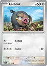 Lechonk Pokemon Center 155
