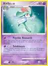 Kirlia Pre Release 53