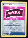 Team Yell Towel Reverse Holo 63