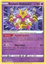 Radiant Alakazam Prize Pack 59
