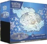 Elite Trainer Box Pokemon Center