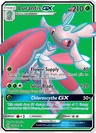 Lurantis Gx 138