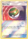 Nest Ball Reverse Holo 123