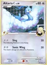 Altaria C 49