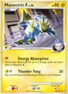 Manectric G 66