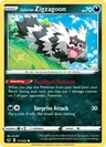 Galarian Zigzagoon 117