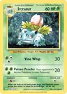 Ivysaur 2