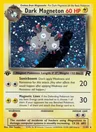 Dark Magneton 1St Edition 11