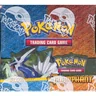 Booster Box